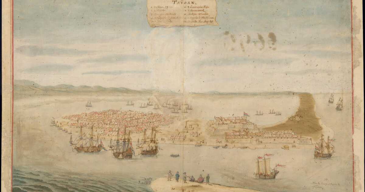 View Of The City And Fort Zeelandia On Taiwan | Atlas Of Mutual Heritage